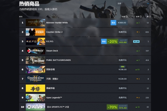 神农丹：助力现代农业发展的高效对策-神农丹农药主要成分