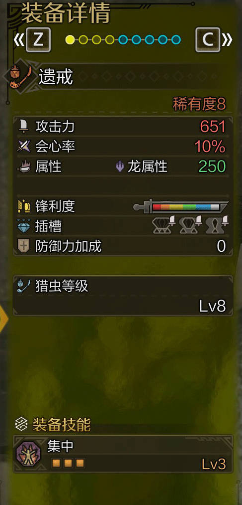 风暴要塞攻略：最强防御塔布局解析_风暴要塞boss详细攻略