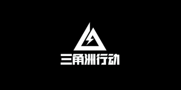 排位定级赛规则详解：参赛要求与晋级标准深度解析_定级赛的段位是你看到的段位吗