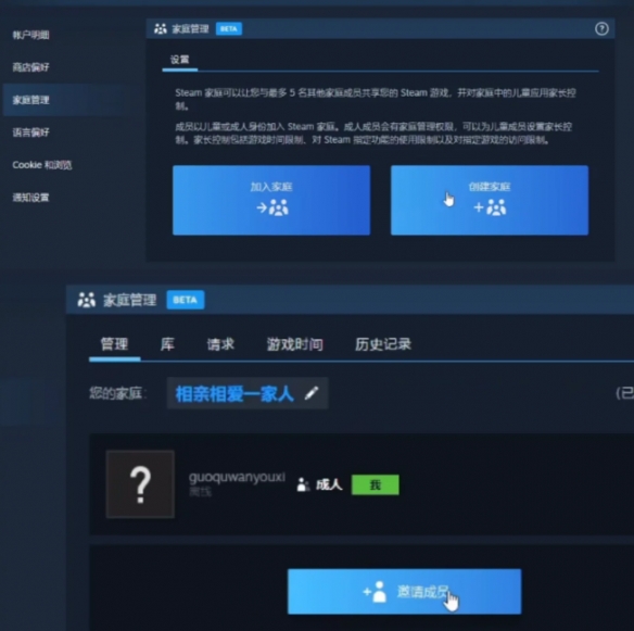 看火人详细解读：广泛解析与实用指南