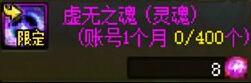 艾尔登法环：卡利亚城辉石钥匙获取攻略