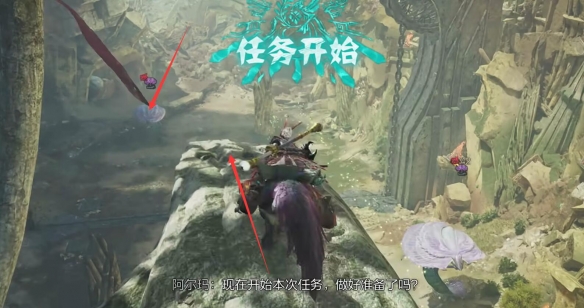 DNF邀请函怎么换难关书？详细步骤与技巧分享