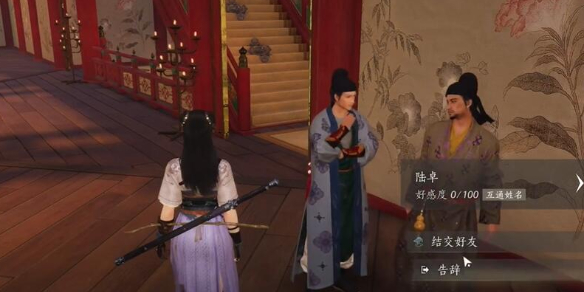 魔兽世界网名推荐：创意有趣带拼音网名生成器