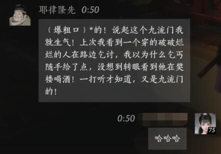 深入解析符文剑士伊利亚：特色玩法与技能特点全攻略_符文剑士打法
