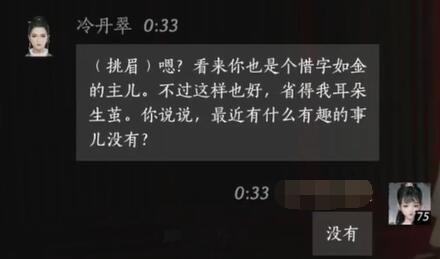 街霸5冠军版游戏技巧与进阶攻略_街霸5冠军版upgrade kit