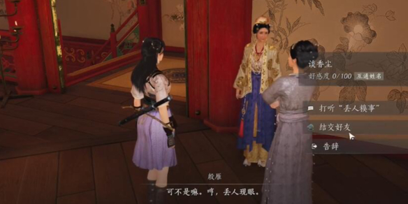 DNF各职业觉醒名字全解析-dnf各职业觉醒动画视频