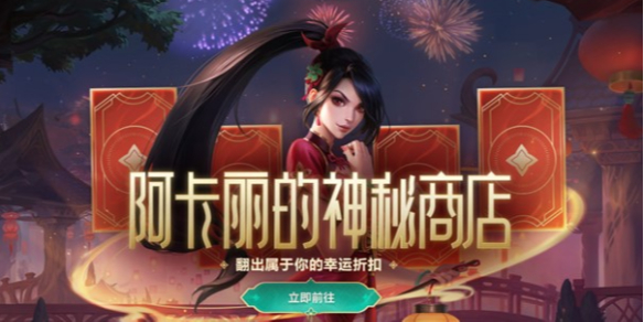 孤独传说：从文化到现代的深度解读