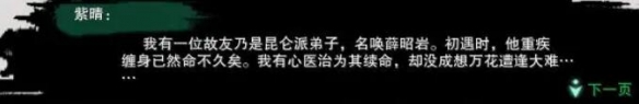 炉石传说德鲁伊强力卡组推荐2024_炉石传说德鲁伊卡组2020年新手