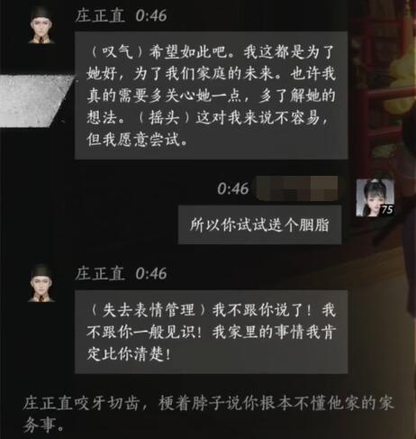 灰蛊攻略全解析！从新手到高手的详细教学，灰蛊全战役攻略
