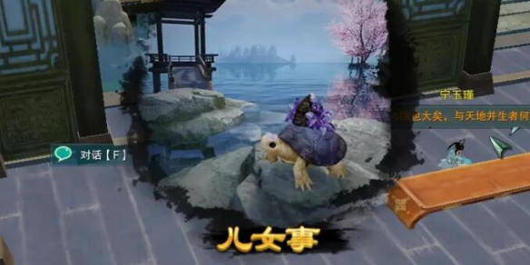 宝可梦朱紫通关条件详解：如何顺利通关游戏，宝可梦朱红色宝珠