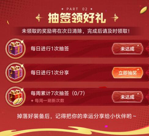 小女孩家中惨案攻略：真相推理与犯罪细节解析
