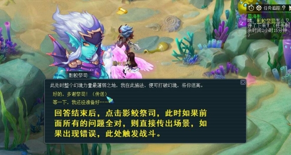 帝国时代II终极版新手全解析：超详细攻略