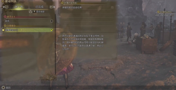 金庸群侠传加强版攻略：全关卡全技能详细解析，金庸群侠传原版加强