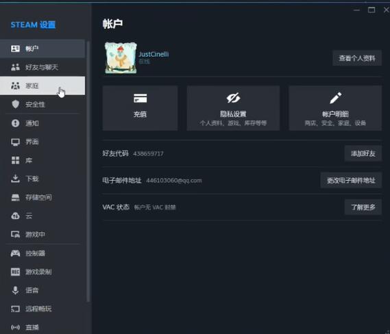 S34赛季结束时间揭秘：广泛解析赛季周期与更新内容