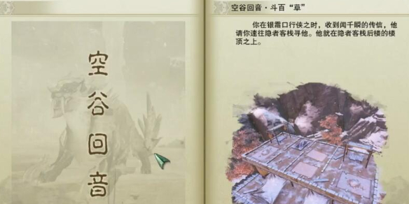 魔兽世界源生法力在哪获取：详细指南