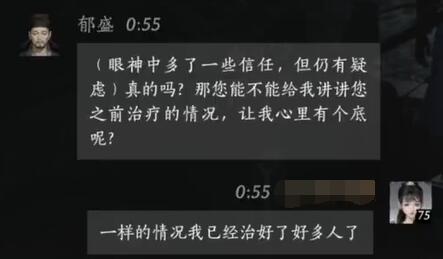 DirectX是什么？解析其功能与作用