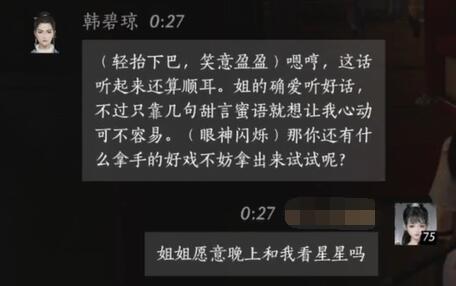 F1方程式2011赛车解析：技术亮点与性能表现