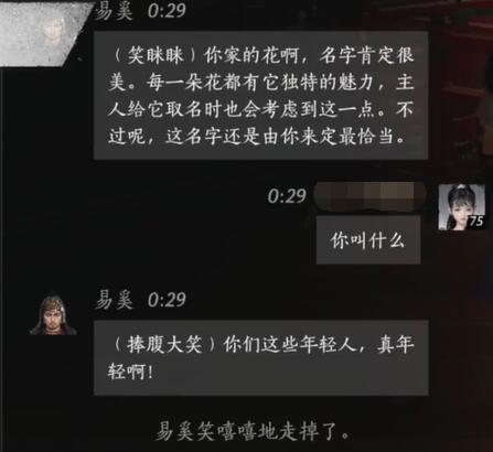 平民维尔克斯：品质与价格的完美平衡，维尔维尔