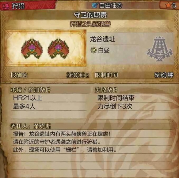 帝国时代4攻略秘籍：从新手到高手的进阶之路_帝国时代4新手技巧