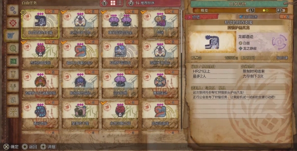 魔兽世界祖尔格拉布首领位置全解析：详细攻略与地图指南，祖尔格拉布boss