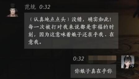 DirectX 9：图形渲染技术的革命者