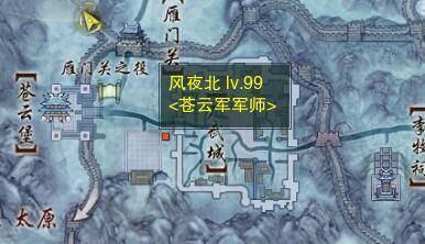 哥特王朝三秘籍与技能学习地点全解析：详细攻略助你轻松通关_哥特王朝3技能地点