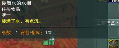 魔兽世界WLK生存猎一键宏：操作更高效，游戏更轻松
