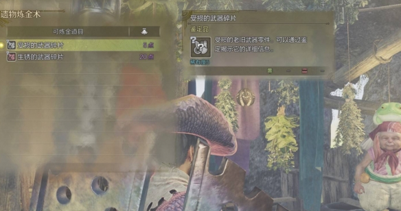 阿拉德战记隐藏英雄密码解析及获取方法汇总，魔兽阿拉德战记攻略