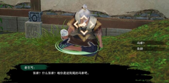 实况足球2011特点解析：游戏玩法与更新内容深度解读