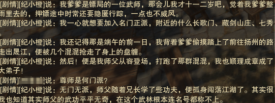 汽车制造技术与优化：高效处理方式方式