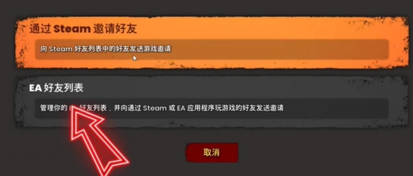 如何成为大神：掌握这些攻略，让你快速脱颖而出！_如何成为大神玩家