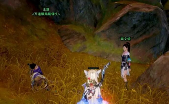 艾尔登法环失色锻造石获取攻略