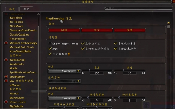 瓦德拉肯到潮汐王座的路线攻略：详细步骤与地图解析