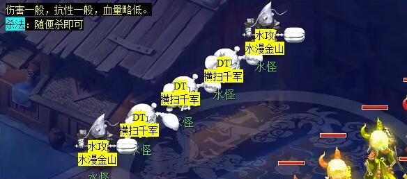 地下城堡2血龙鳞甲解析：属性详解与提升战力攻略