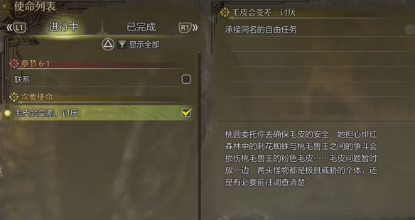 WBG战队成员名单及国籍最新介绍