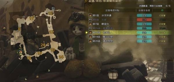 《彩虹六号》闪退停止工作解决方法