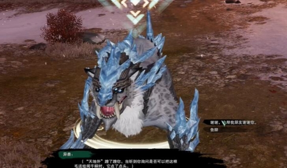 只狼怎么去仙乡：详细攻略与注意事项