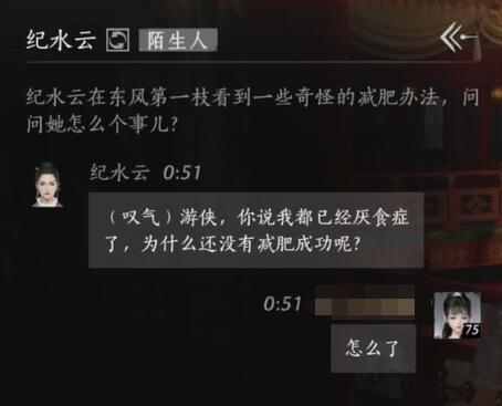 搞笑名字创意分享：爆笑中文网名大合集，搞笑网名字大全